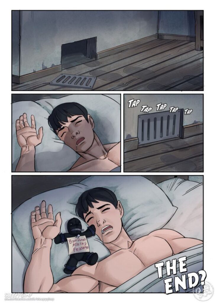 HQ Porn Comics Hentai BDSM (28)