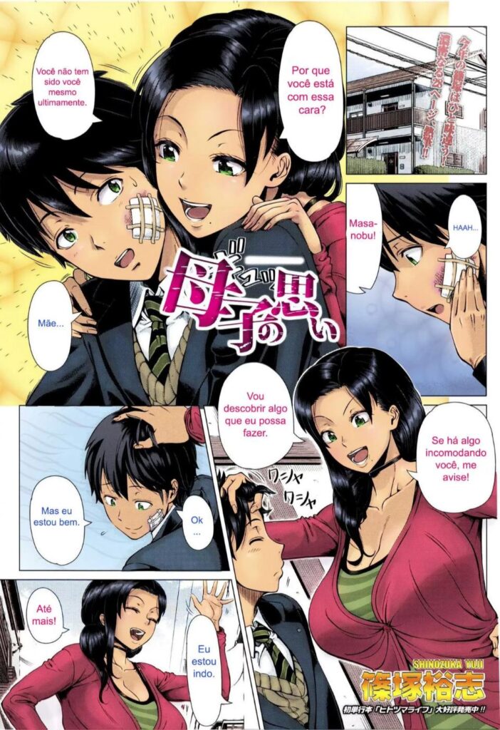 Hentai Mae HQ Porno comendo a mae 1