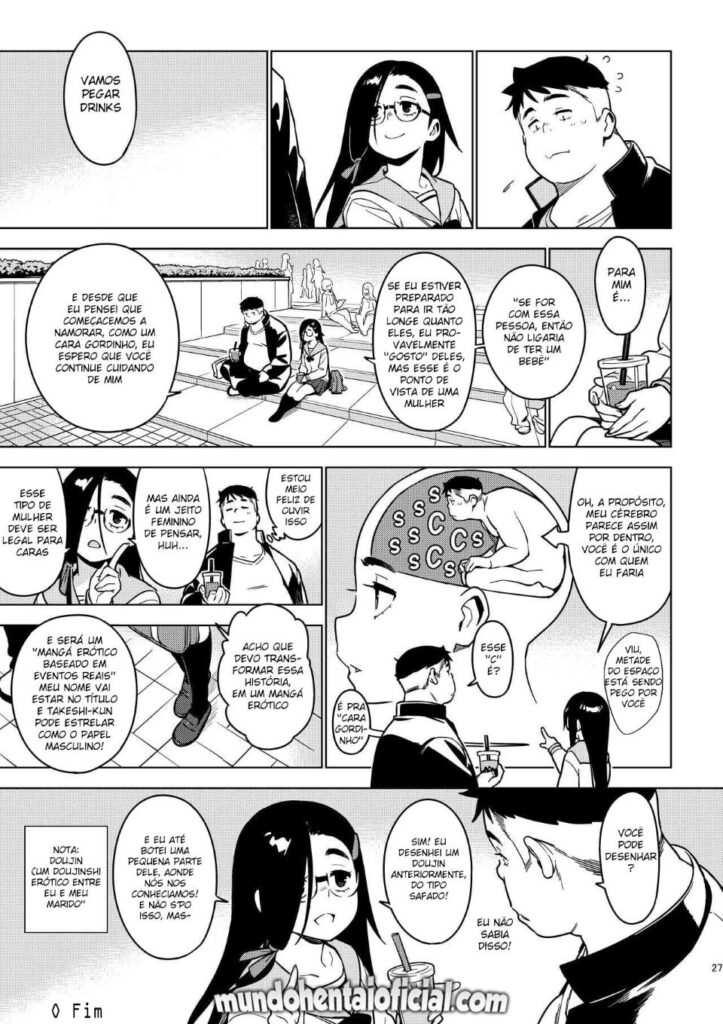 Novinha Hentai HQ porno 26