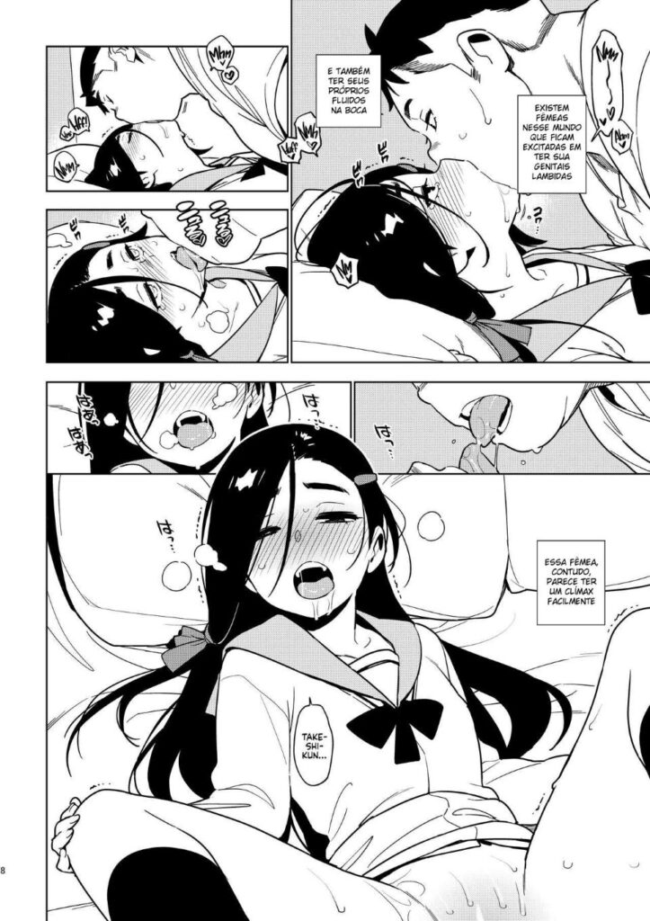 Novinha Hentai HQ porno 7