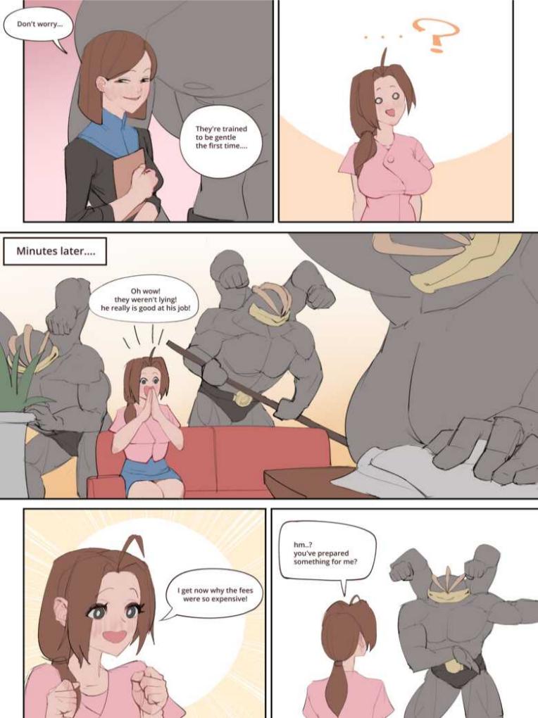 Pokemon Hentai Comics Porn 9