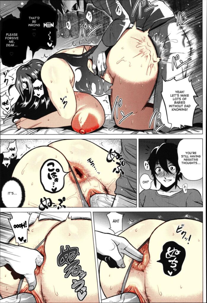 Comics Hentai BBW 15