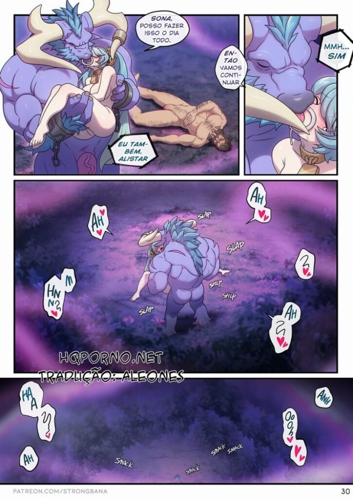 Hentai HQ League of Legends Porno I Need Something You Have 01 27