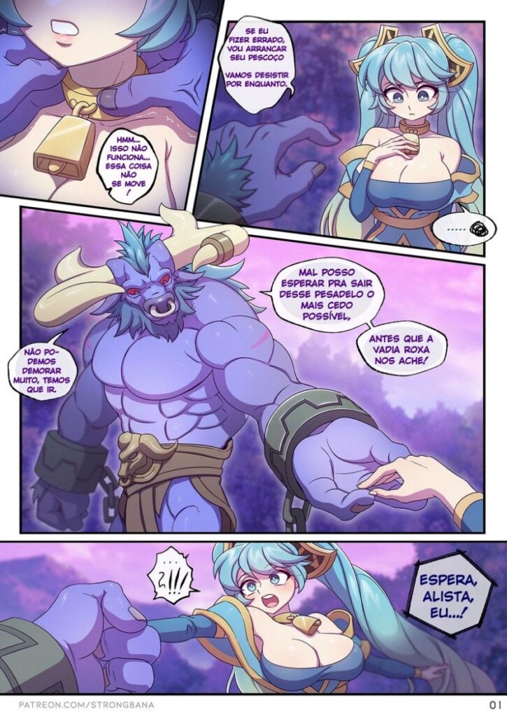 Hentai HQ League of Legends Porno I Need Something You Have 01 3