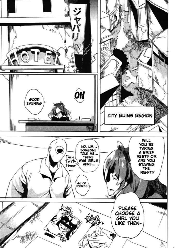 HQ Porno Doujin Hentai Novinha Brava 2