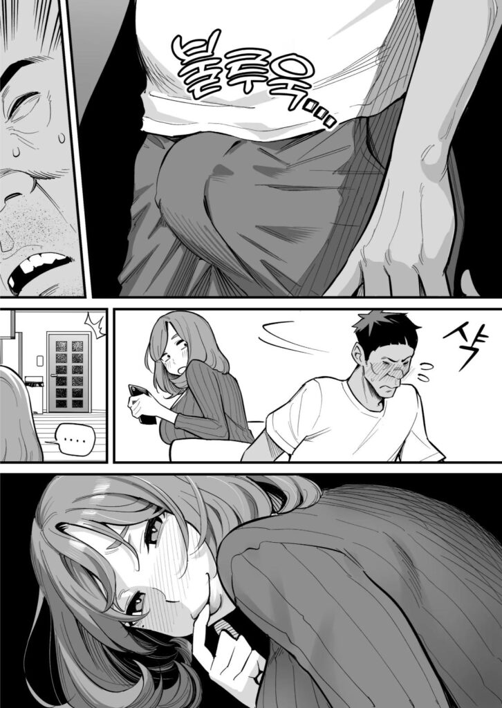 HQ Hentai Doujin Porn Velho tarado (24)