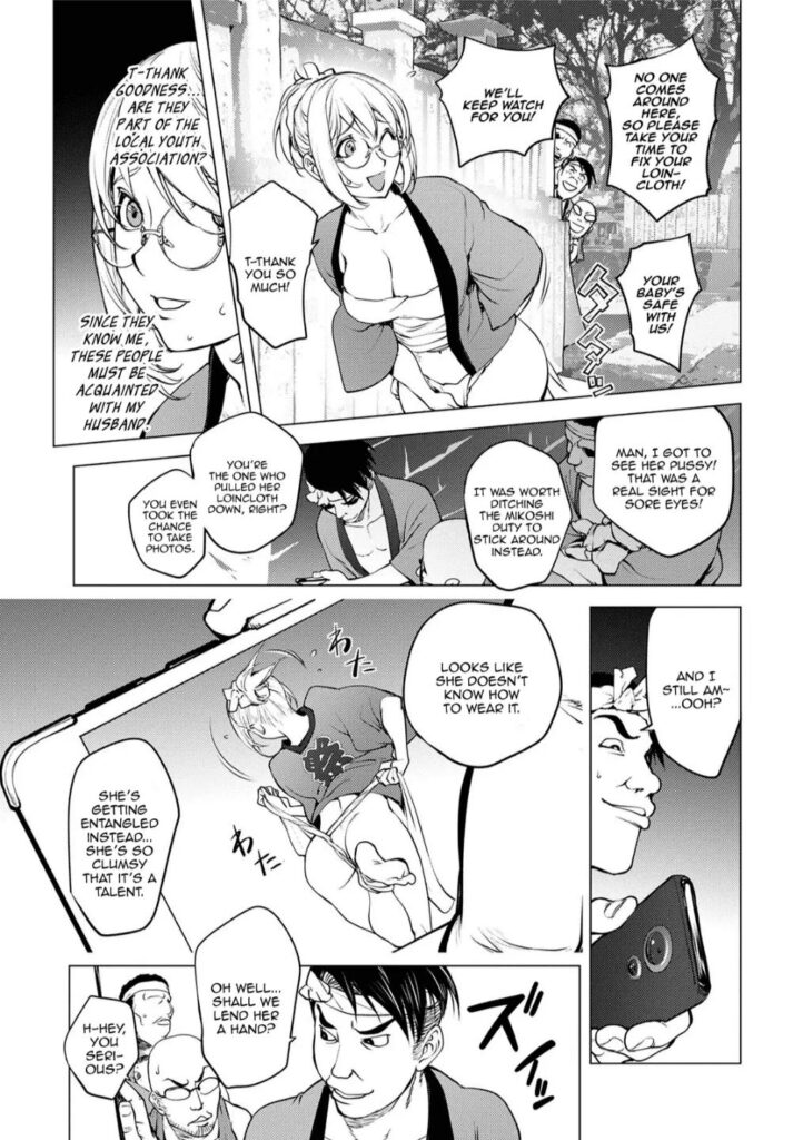 HQ Porno Hentai Mae 5