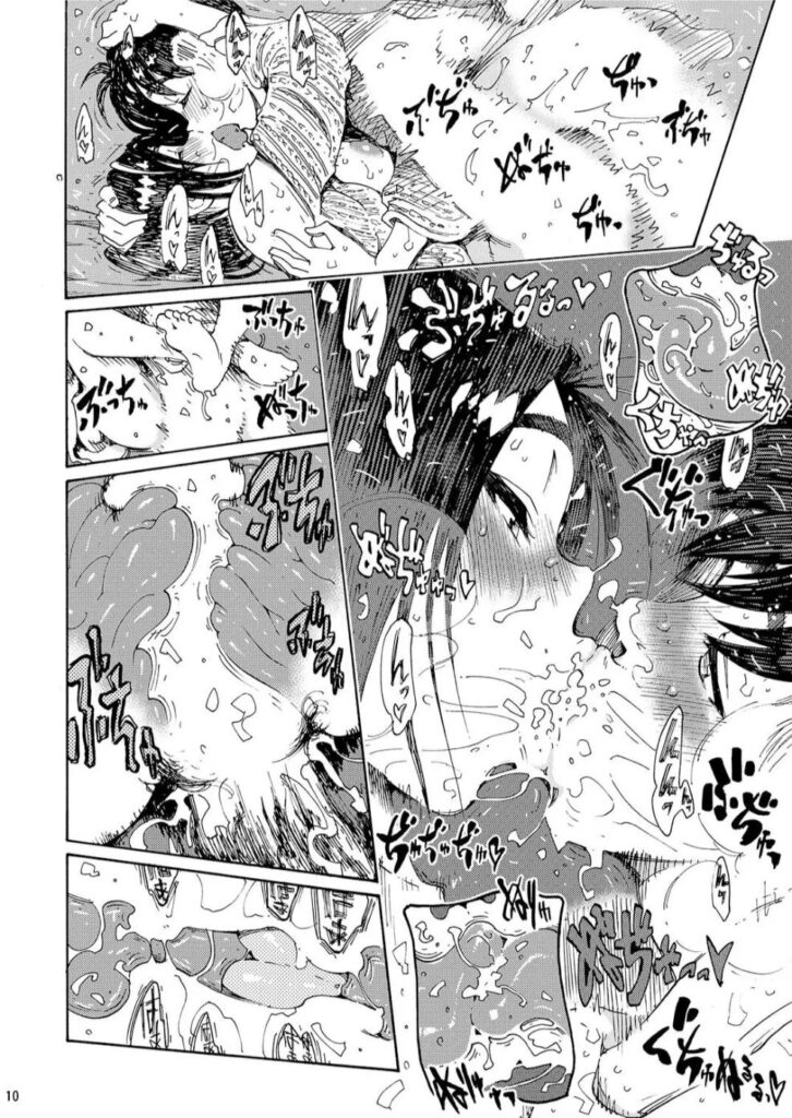 HQ XXX Doujin Porn Esposa 9
