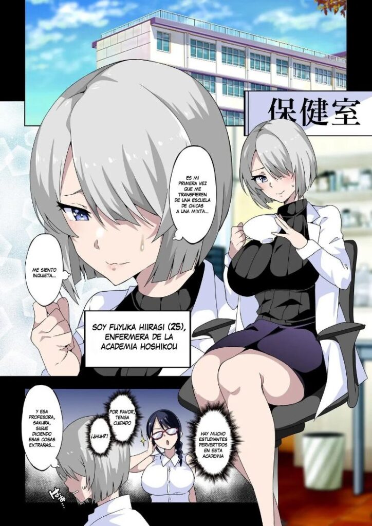 Hentai Enfermeira HQ Porno 2
