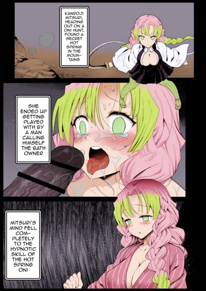 XXX HQ Hentai Demon Slayer Mitsuri r34 2